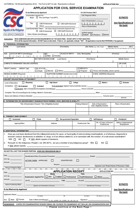 CSC RO5 Online Exam Application Form .